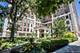 5555 S Everett Unit 18D, Chicago, IL 60637