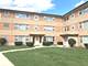 6460 W Higgins Unit 1C, Chicago, IL 60656