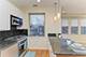 3300 W Cullom Unit 2, Chicago, IL 60618