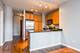 1255 S State Unit 1601, Chicago, IL 60605