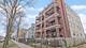 4012 S Indiana Unit 4N, Chicago, IL 60653