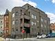 2658 N Bosworth Unit 2, Chicago, IL 60614