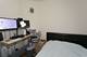 1738 W Altgeld Unit 2R, Chicago, IL 60614