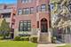 2449 W Logan Unit 2R, Chicago, IL 60647