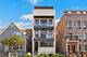 3033 N Clybourn Unit 1, Chicago, IL 60618