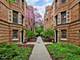 1652 W Farwell Unit 3K, Chicago, IL 60626