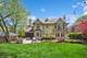 1244 Roosevelt, Glenview, IL 60025