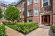 1230 Elmwood Unit 3E, Evanston, IL 60202