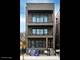 1531 W Barry Unit 1, Chicago, IL 60657
