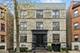 717 W Briar Unit 2E, Chicago, IL 60657