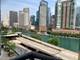 450 E Waterside Unit 409, Chicago, IL 60601