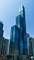 363 E Wacker Unit 2702, Chicago, IL 60601