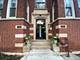 7321 N Paulina Unit 2, Chicago, IL 60626