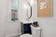 2646 N Washtenaw Unit 2D, Chicago, IL 60647