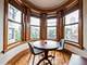 2800 N Pine Grove Unit 4K, Chicago, IL 60657