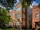 2552 W Wilson Unit 1, Chicago, IL 60625