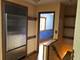 2323 Grove, Cary, IL 60013