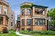 1228 W Glenlake, Chicago, IL 60660