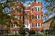 1632 W Chase, Chicago, IL 60626