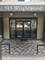 515 W Wrightwood Unit 405, Chicago, IL 60614
