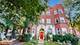 1547 W Farwell Unit 1E, Chicago, IL 60626