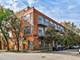 2111 W Churchill Unit 102, Chicago, IL 60647