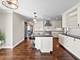 1348 N Western, Park Ridge, IL 60068