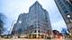 2000 N Lincoln Park West Unit 1105, Chicago, IL 60614