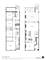 3651 N Damen Unit 1, Chicago, IL 60618