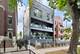 1751 W Roscoe Unit 1N, Chicago, IL 60657