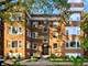 1346 W Bryn Mawr Unit 1, Chicago, IL 60660