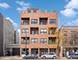 860 N California Unit 2N, Chicago, IL 60622