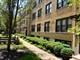 1358.5 W Estes Unit 1W, Chicago, IL 60626