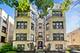 2651 W Greenleaf Unit 1W, Chicago, IL 60645