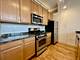 1224 W Van Buren Unit 414, Chicago, IL 60607