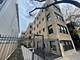 1303 S California Unit 1W, Chicago, IL 60608