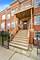 2225 W Warren Unit A3, Chicago, IL 60612