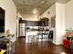 235 W Van Buren Unit 1811, Chicago, IL 60607