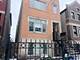 3047 W Washington Unit G, Chicago, IL 60612