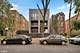 1325 W Carmen Unit 1S, Chicago, IL 60640