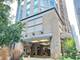 222 N Columbus Unit 2501, Chicago, IL 60601