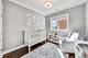 711 W Buckingham Unit 3W, Chicago, IL 60657