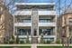 3224 W Palmer Unit 1E, Chicago, IL 60647