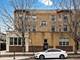 4704 N Winthrop Unit 1A, Chicago, IL 60640