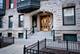 2354 N Cleveland Unit 2, Chicago, IL 60614