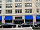 680 S Federal Unit 310, Chicago, IL 60605