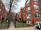 3209 W Argyle Unit G, Chicago, IL 60625