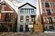 1706 S Carpenter Unit 1R, Chicago, IL 60608