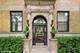 1709 N Crilly Unit 1E, Chicago, IL 60614