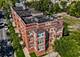 1256 S Independence, Chicago, IL 60623